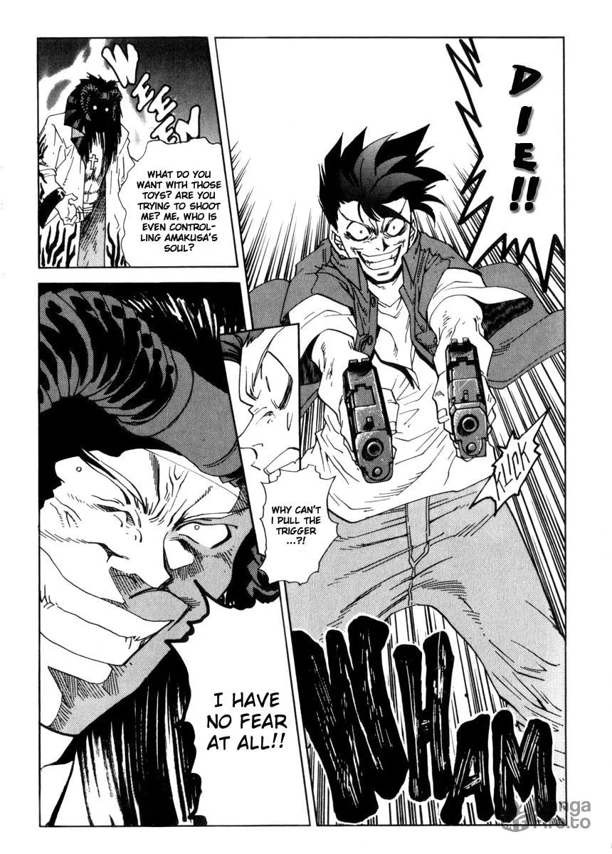 Read Hagane chapter 17 image 2 on Lezhin