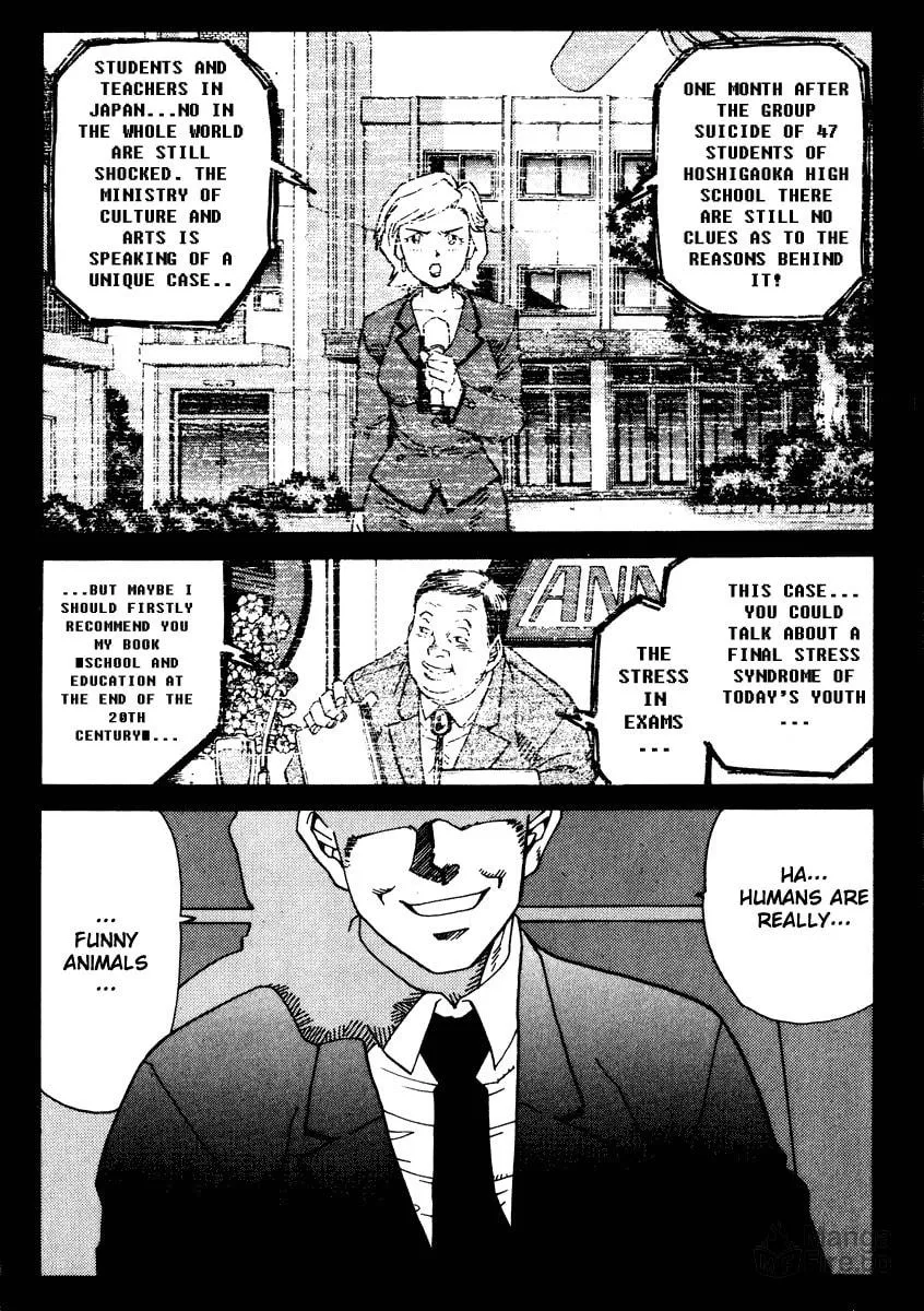 Read Hagane chapter 17 image 20 on Lezhin