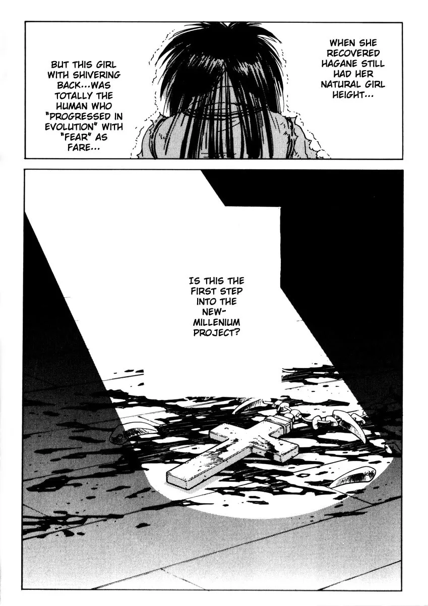 Read Hagane chapter 17 image 21 on Lezhin