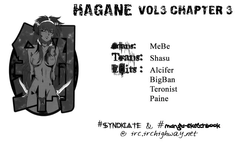 Read Hagane chapter 17 image 22 on Lezhin