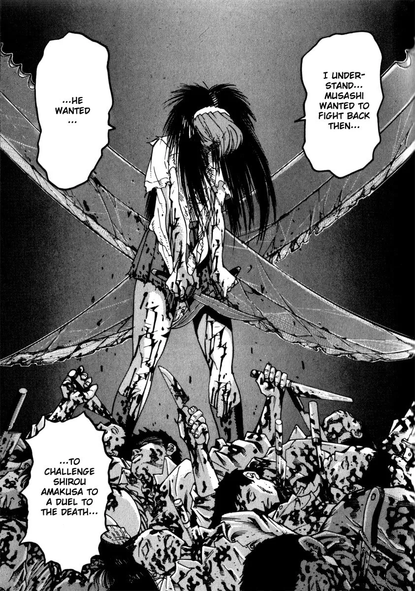 Read Hagane chapter 17 image 6 on Lezhin