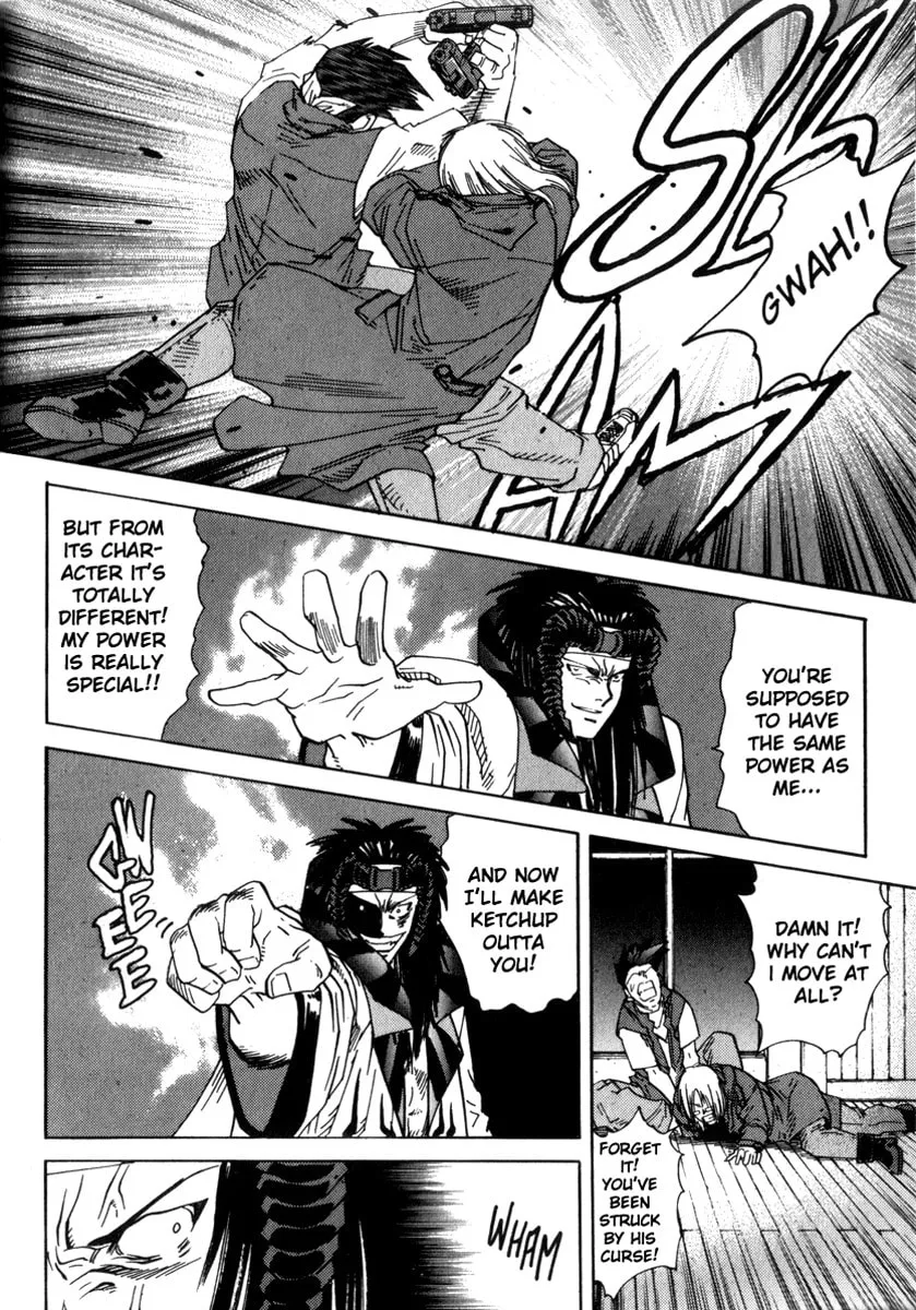 Read Hagane chapter 17 image 7 on Lezhin