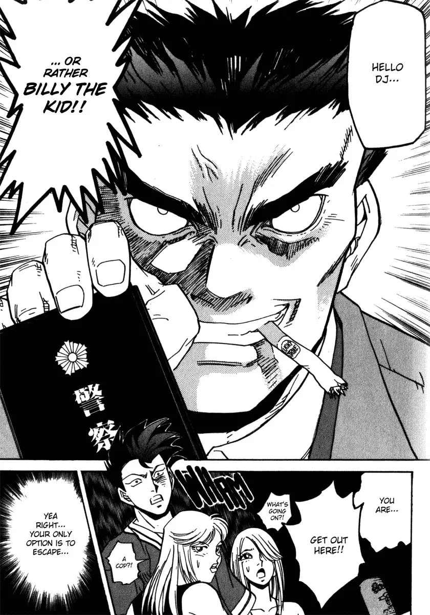 Read Hagane chapter 18 image 18 on Lezhin