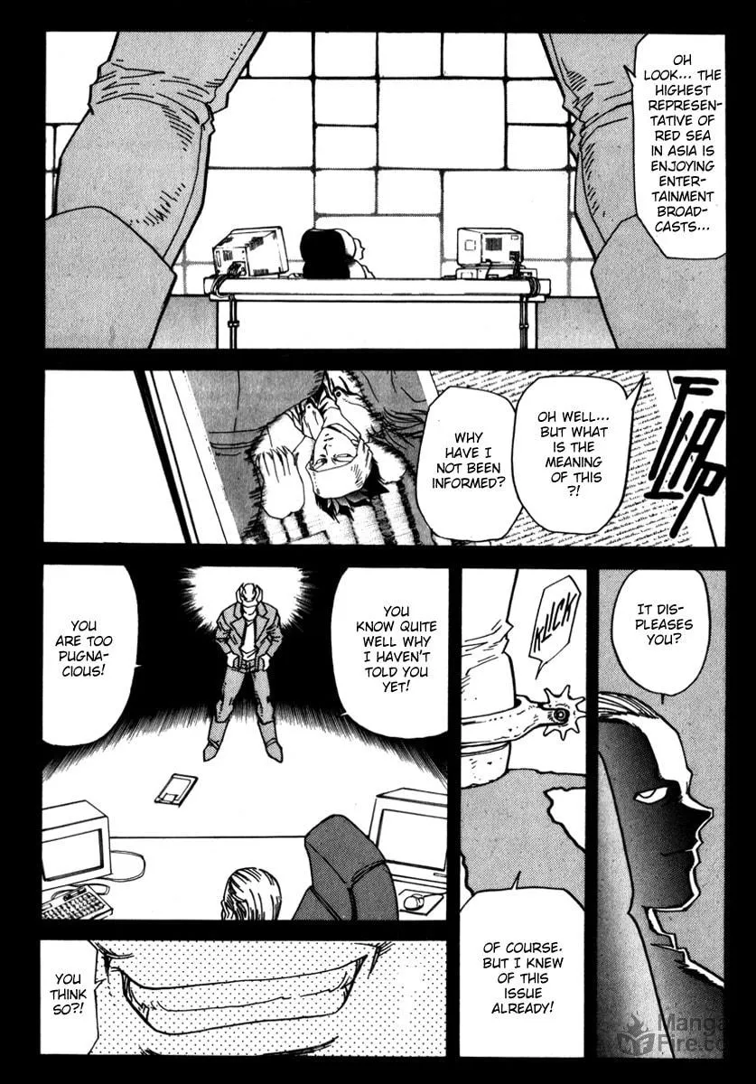 Read Hagane chapter 18 image 2 on Lezhin