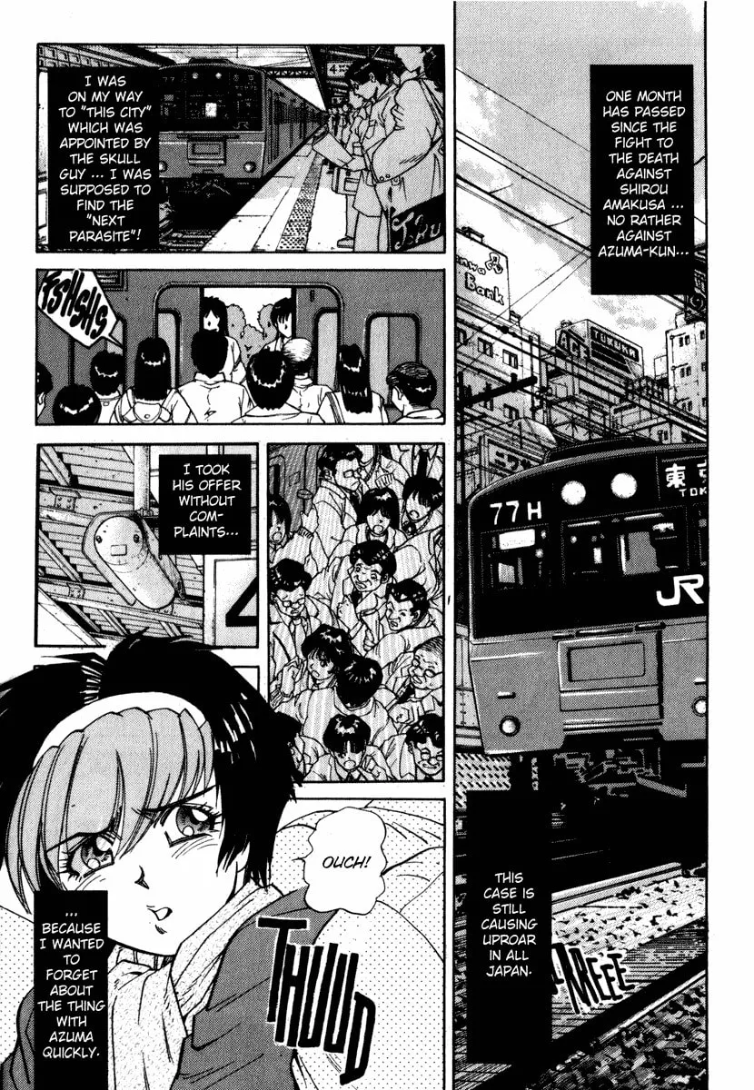 Read Hagane chapter 18 image 6 on Lezhin