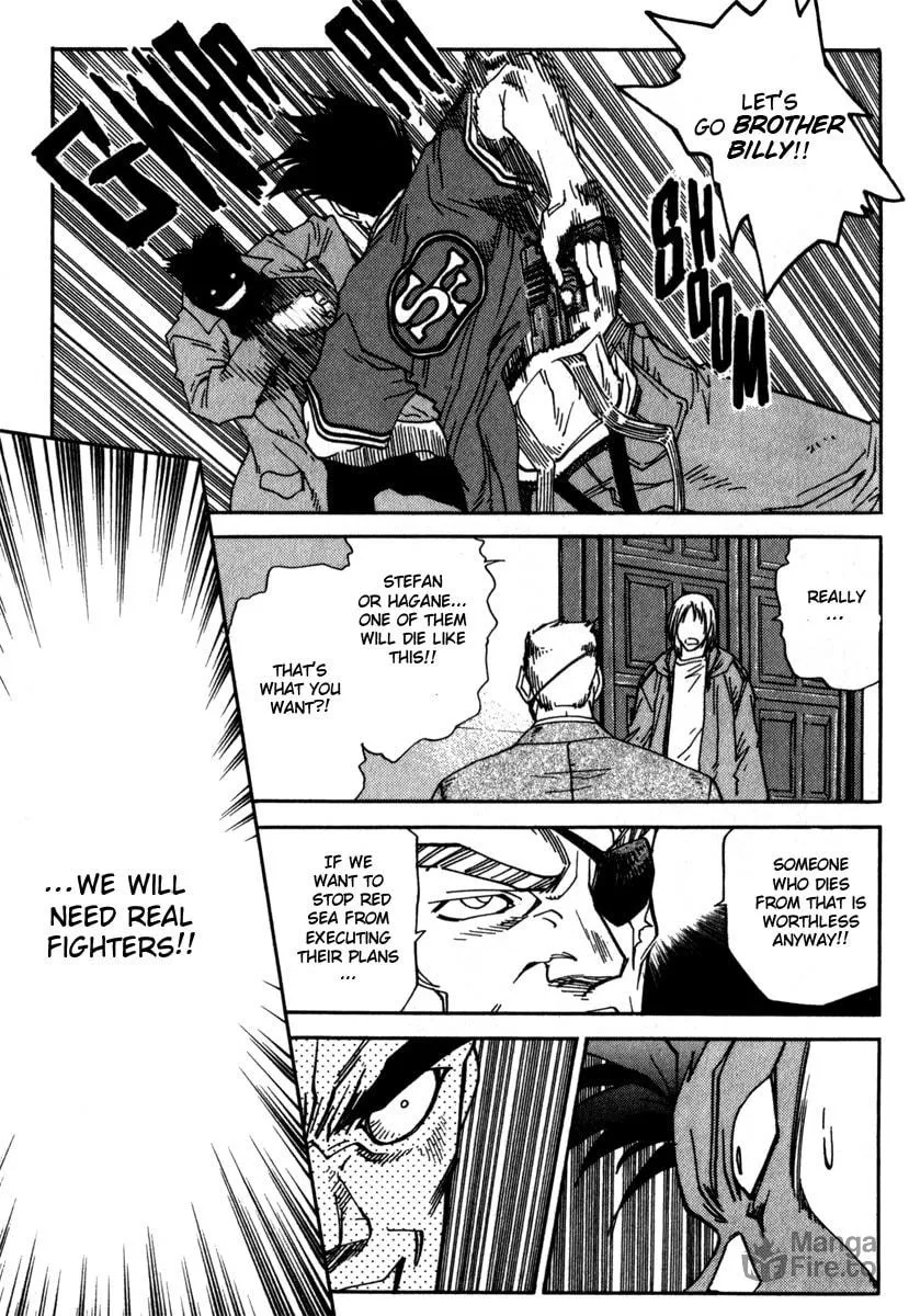Read Hagane chapter 19 image 11 on Lezhin