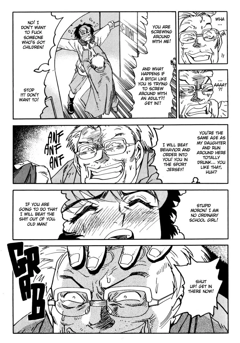Read Hagane chapter 19 image 16 on Lezhin
