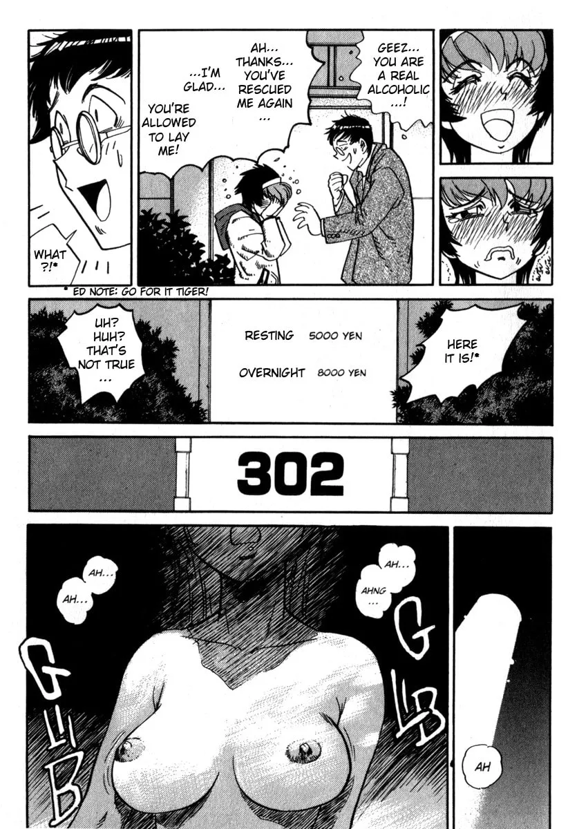 Read Hagane chapter 19 image 18 on Lezhin