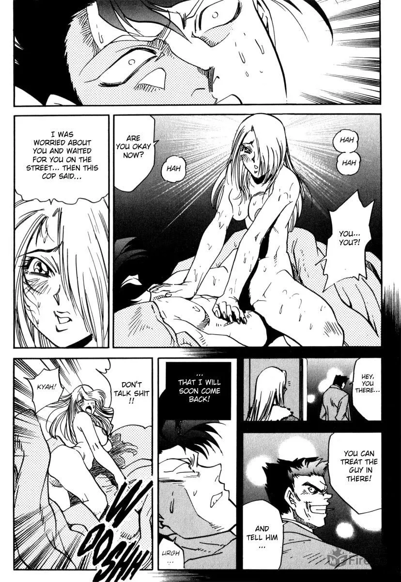 Read Hagane chapter 19 image 19 on Lezhin