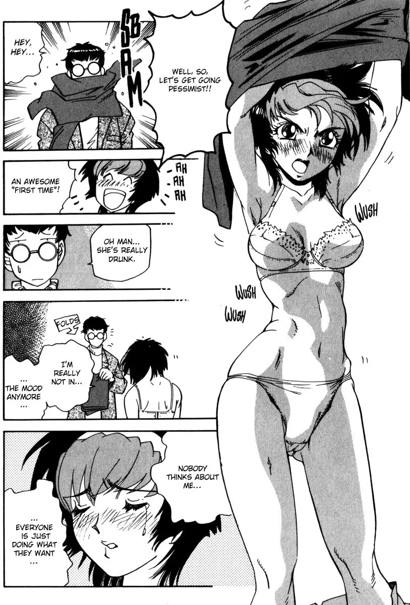 Read Hagane chapter 19 image 21 on Lezhin