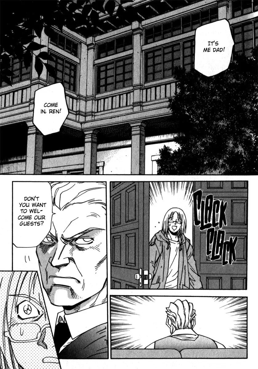 Read Hagane chapter 19 image 7 on Lezhin