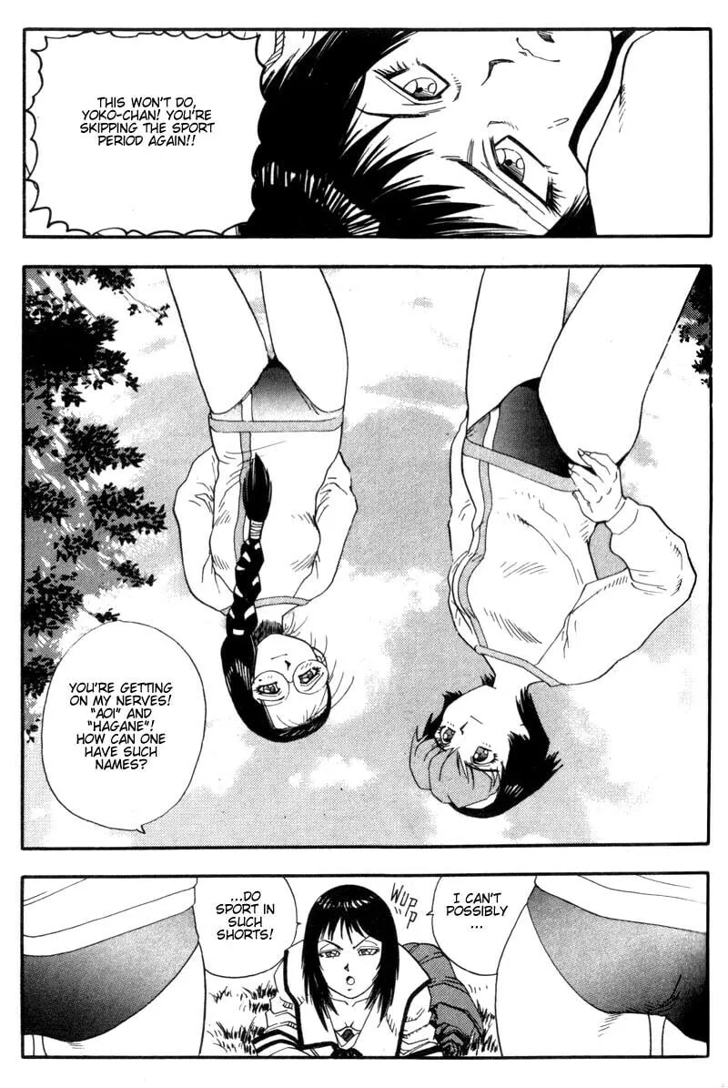 Read Hagane chapter 2 image 13 on Lezhin
