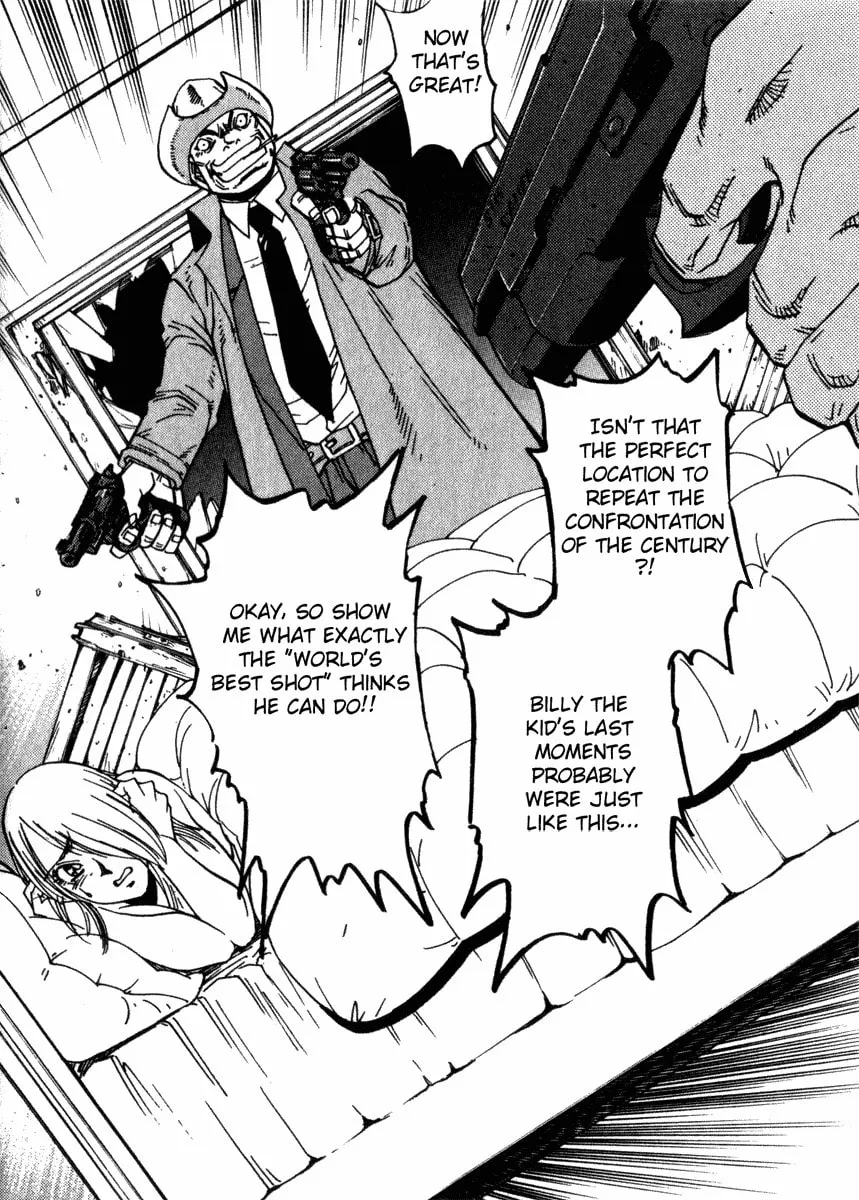 Read Hagane chapter 20 image 12 on Lezhin