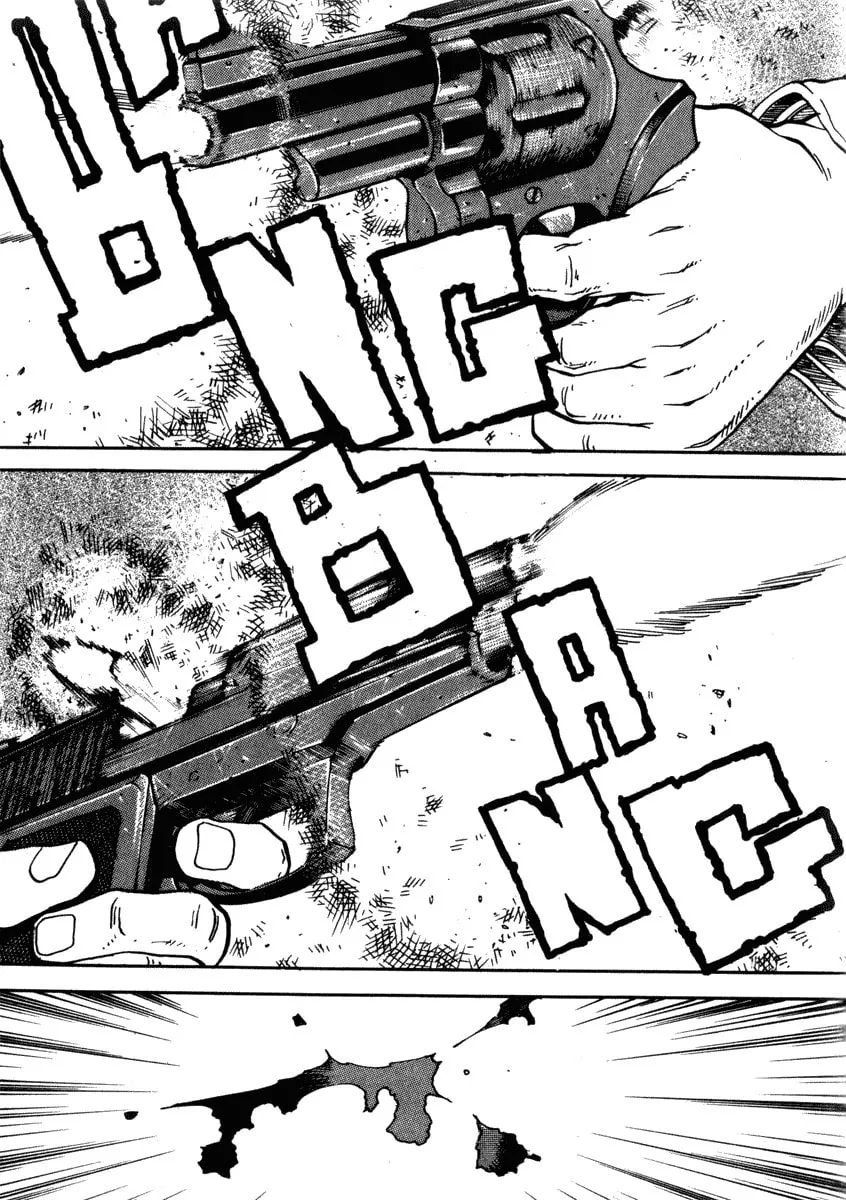 Read Hagane chapter 20 image 15 on Lezhin