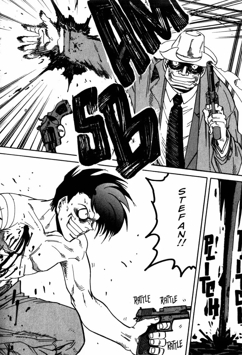 Read Hagane chapter 20 image 16 on Lezhin
