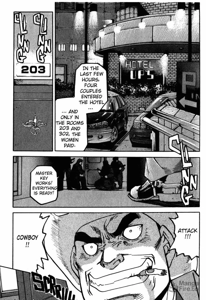Read Hagane chapter 20 image 2 on Lezhin