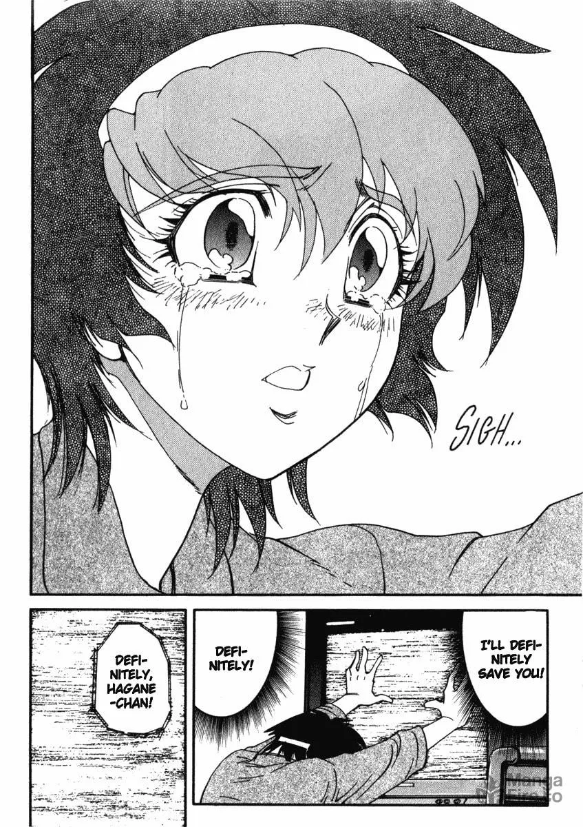 Read Hagane chapter 21 image 14 on Lezhin