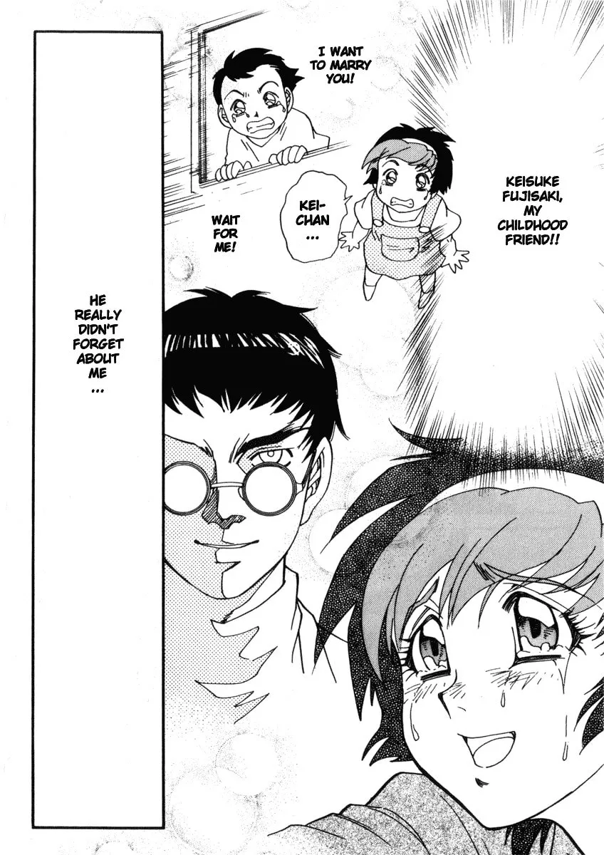 Read Hagane chapter 21 image 16 on Lezhin
