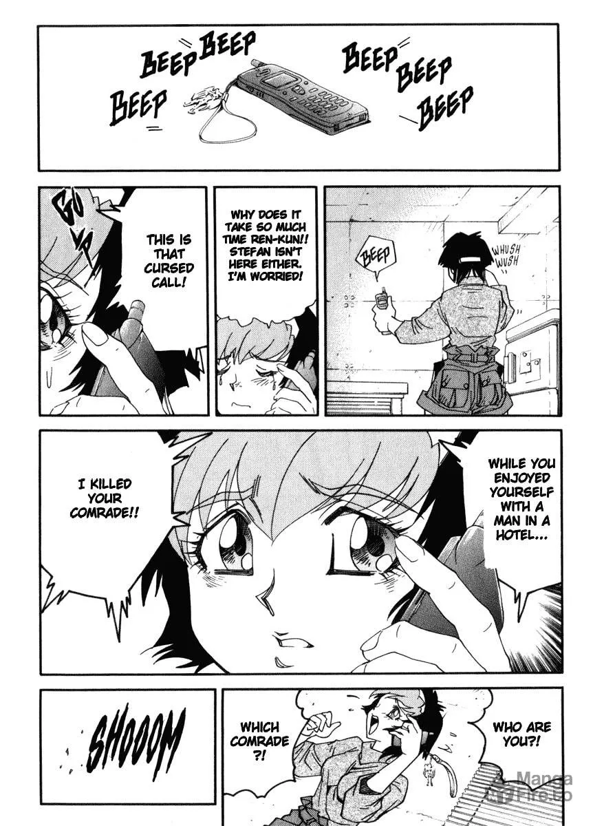Read Hagane chapter 21 image 17 on Lezhin