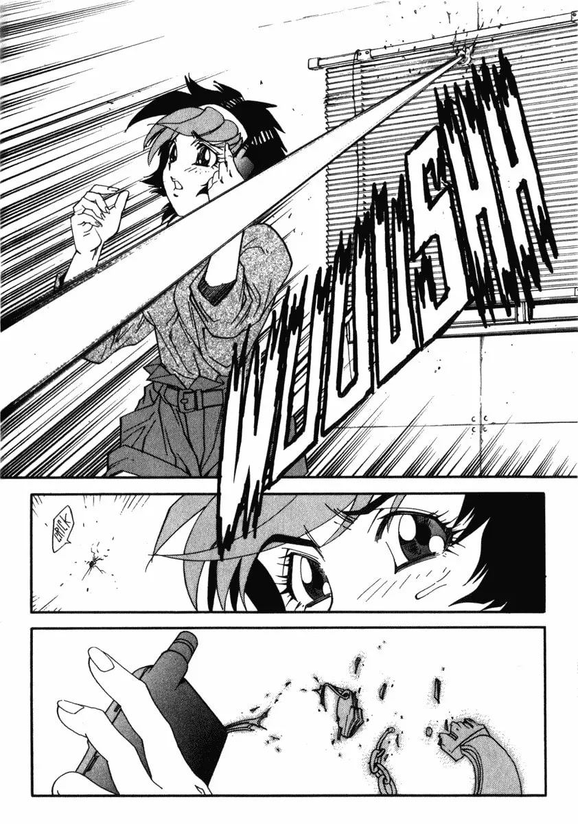 Read Hagane chapter 21 image 18 on Lezhin