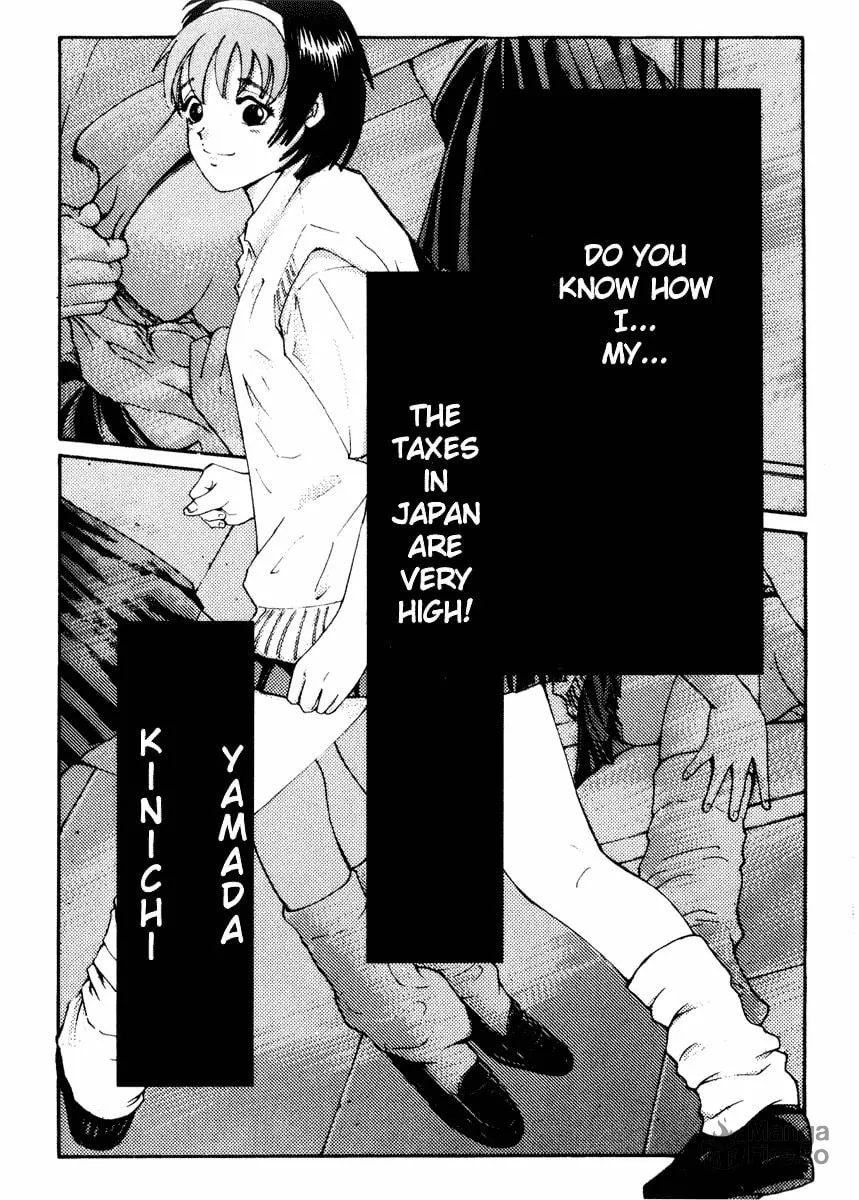 Read Hagane chapter 21 image 23 on Lezhin