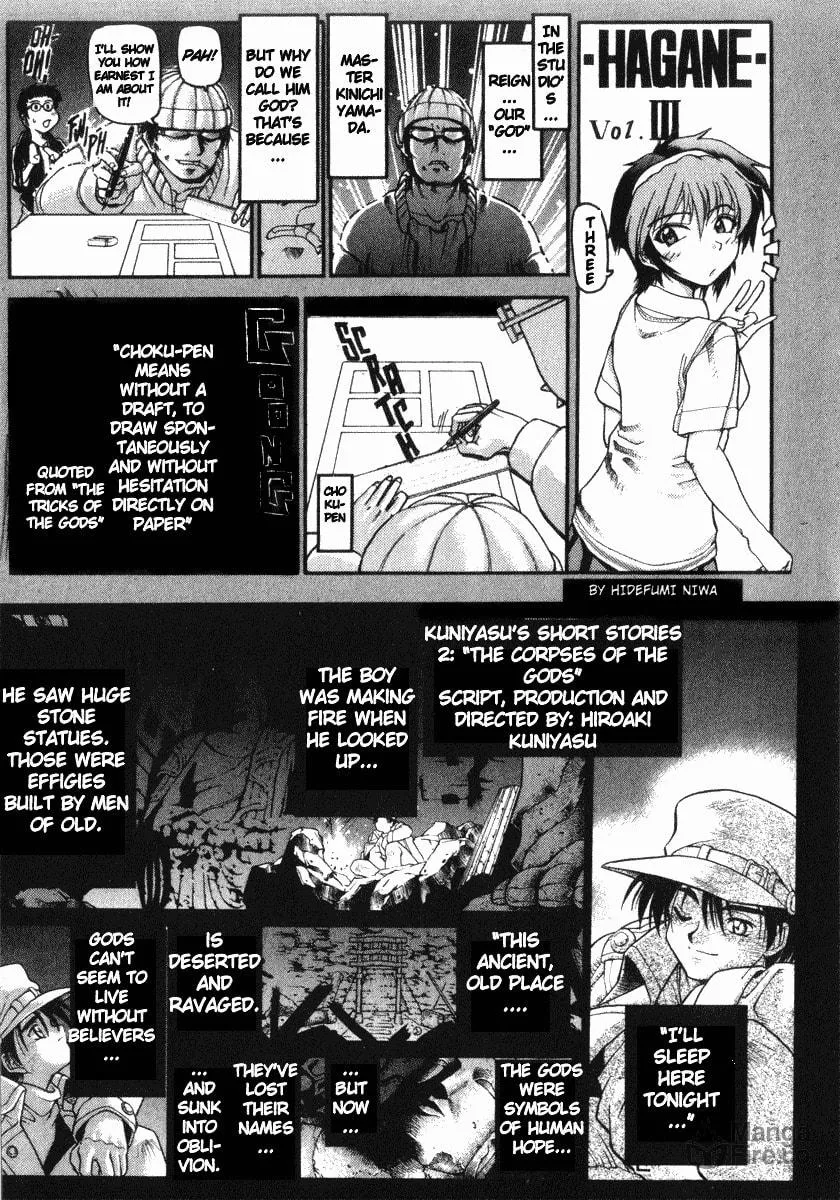 Read Hagane chapter 21 image 26 on Lezhin
