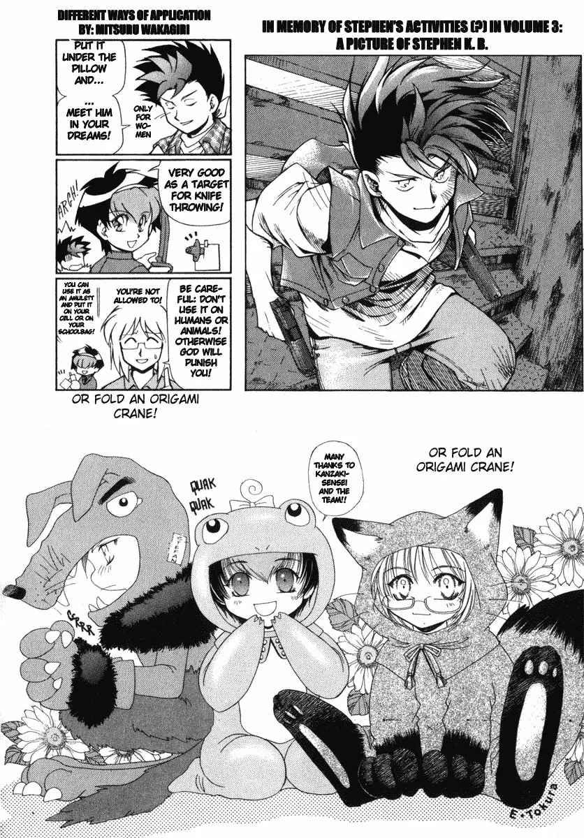Read Hagane chapter 21 image 27 on Lezhin