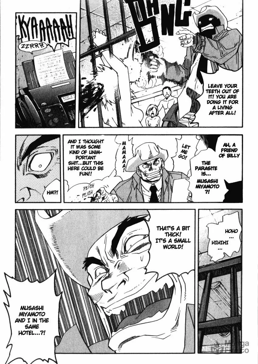 Read Hagane chapter 21 image 4 on Lezhin