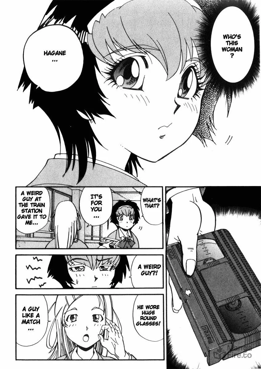Read Hagane chapter 21 image 5 on Lezhin
