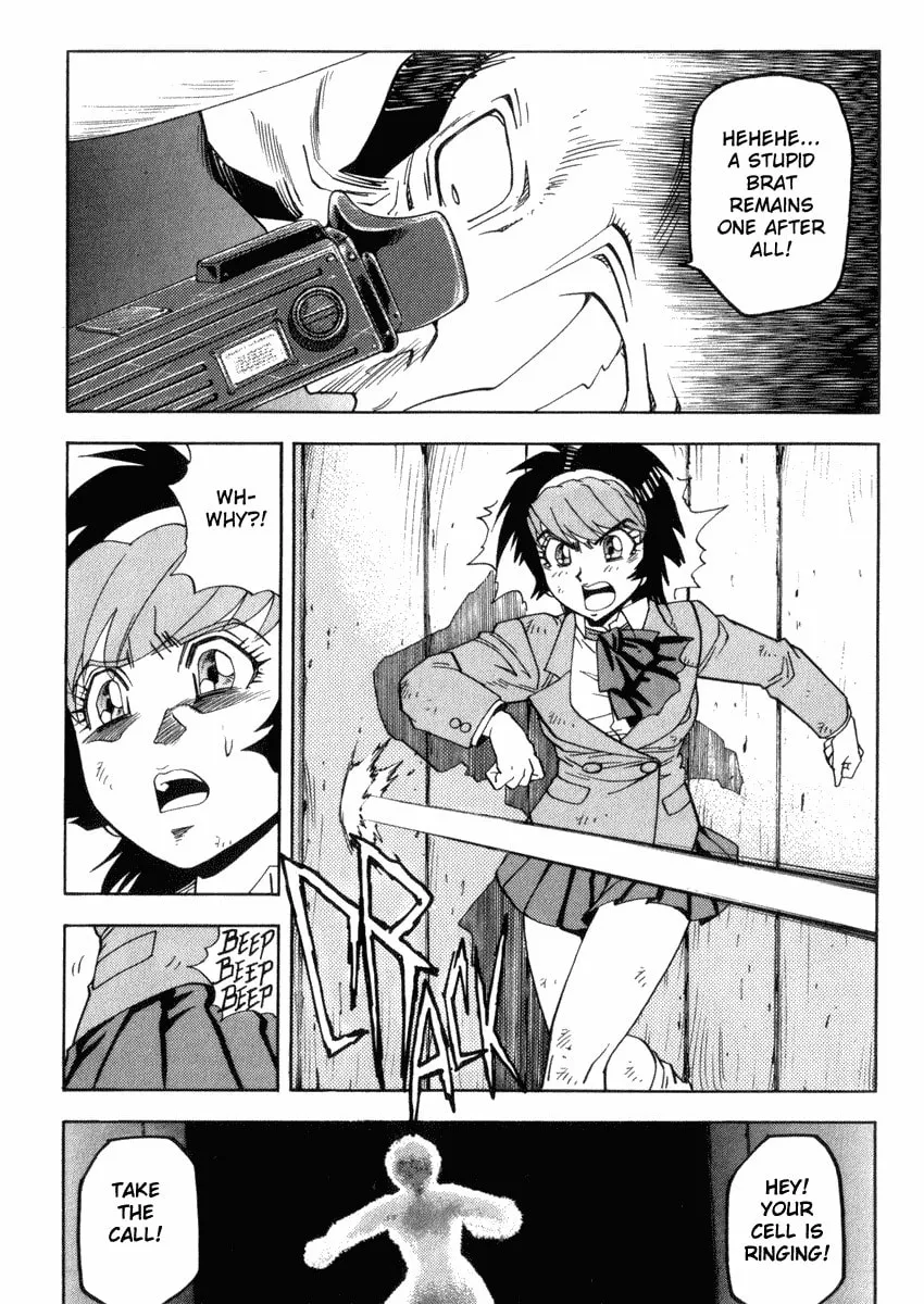 Read Hagane chapter 22 image 13 on Lezhin