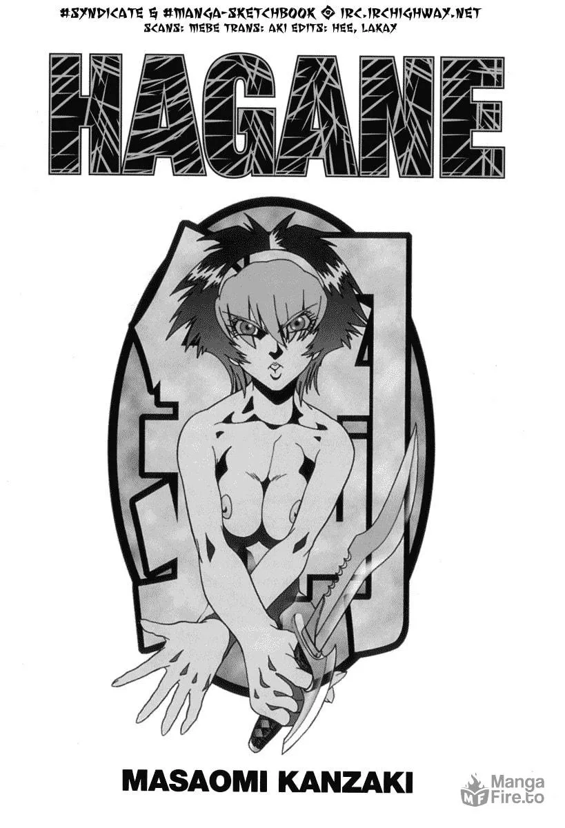 Read Hagane chapter 22 image 2 on Lezhin