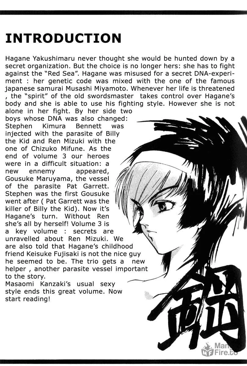 Read Hagane chapter 22 image 5 on Lezhin