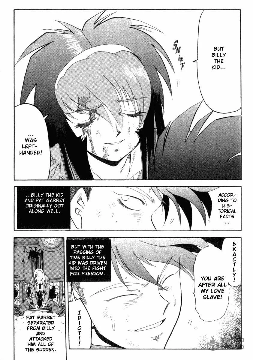 Read Hagane chapter 23 image 11 on Lezhin