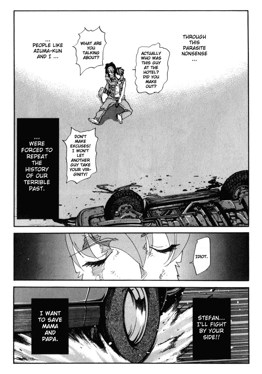 Read Hagane chapter 23 image 12 on Lezhin