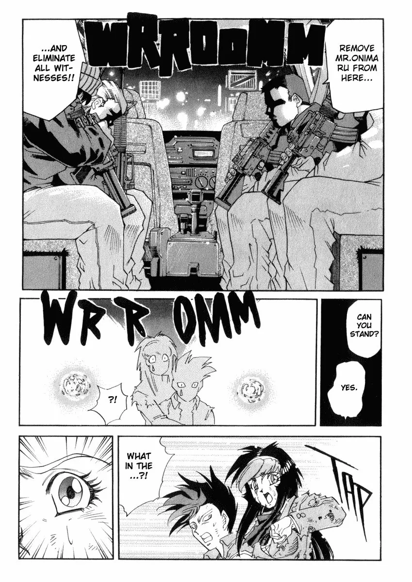 Read Hagane chapter 23 image 13 on Lezhin
