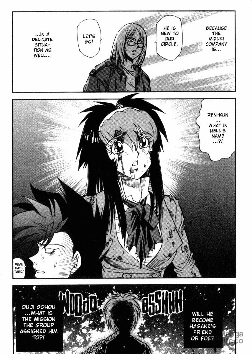 Read Hagane chapter 23 image 19 on Lezhin
