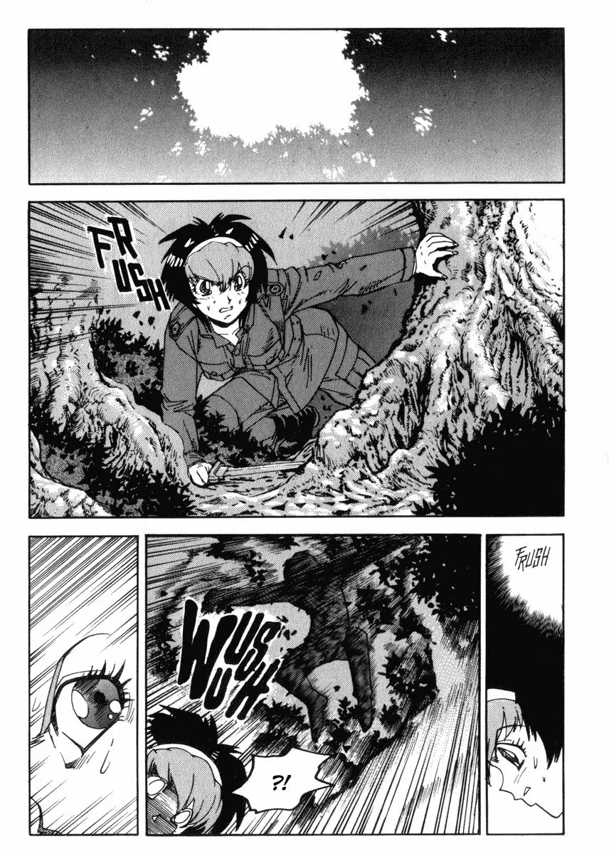 Read Hagane chapter 23 image 21 on Lezhin