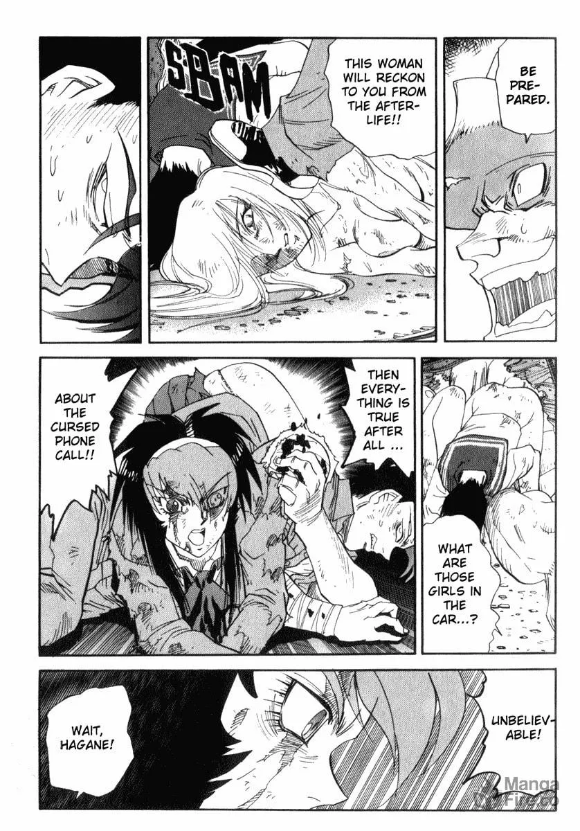 Read Hagane chapter 23 image 5 on Lezhin