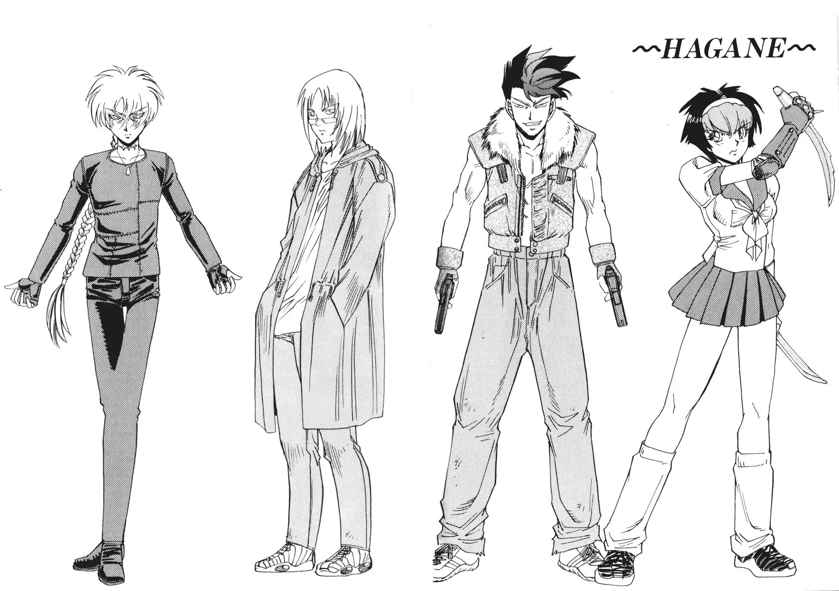 Read Hagane chapter 24 image 1 on Lezhin