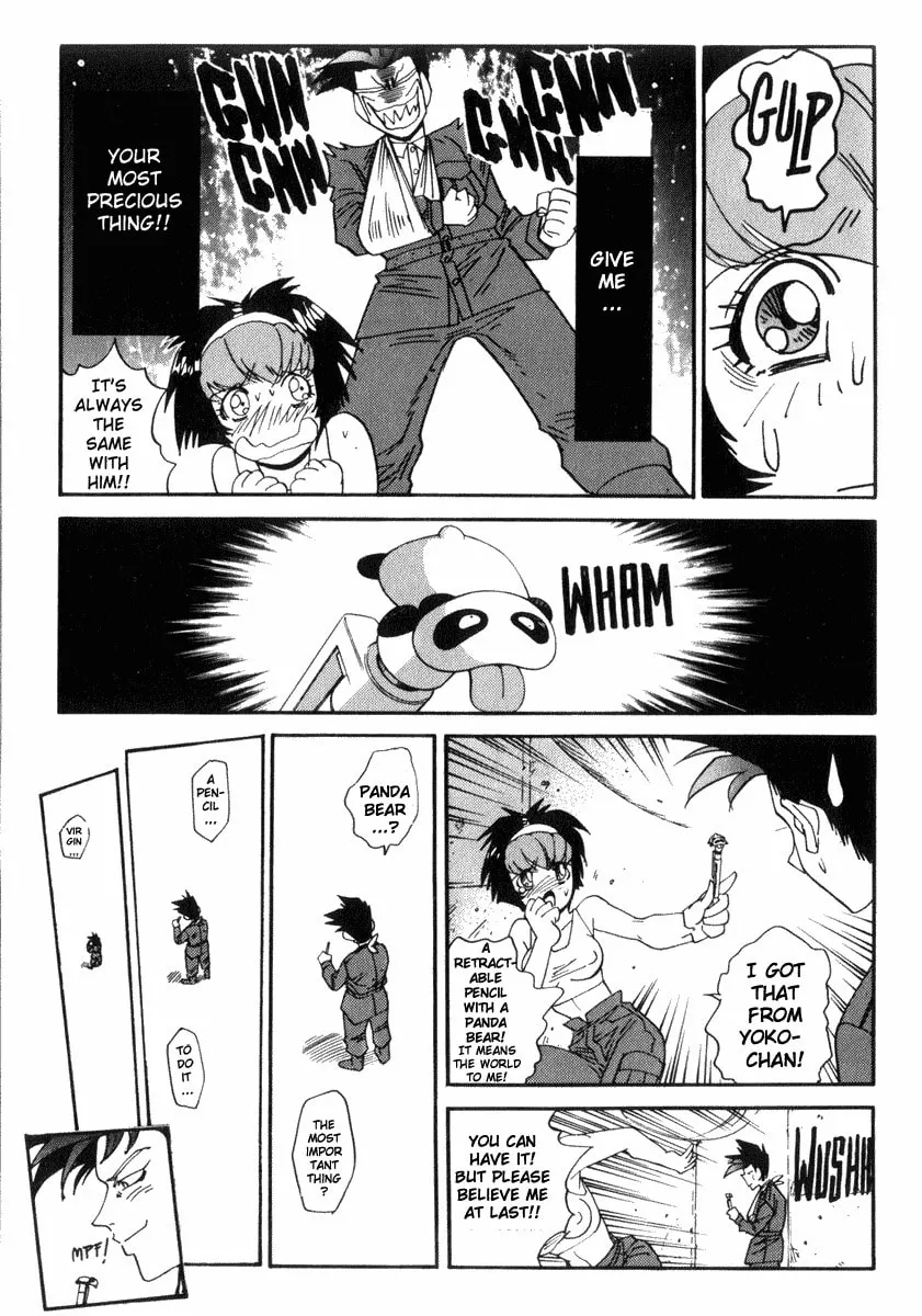 Read Hagane chapter 24 image 12 on Lezhin