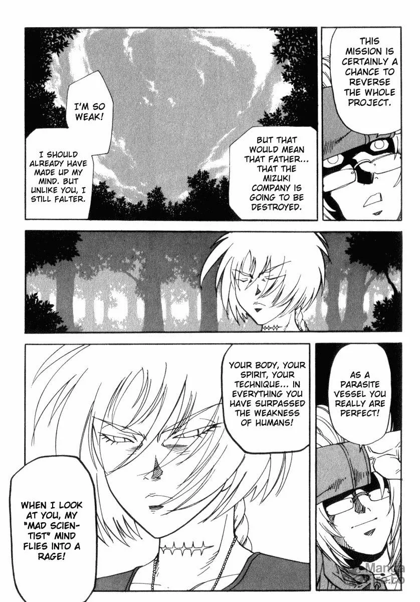 Read Hagane chapter 24 image 14 on Lezhin