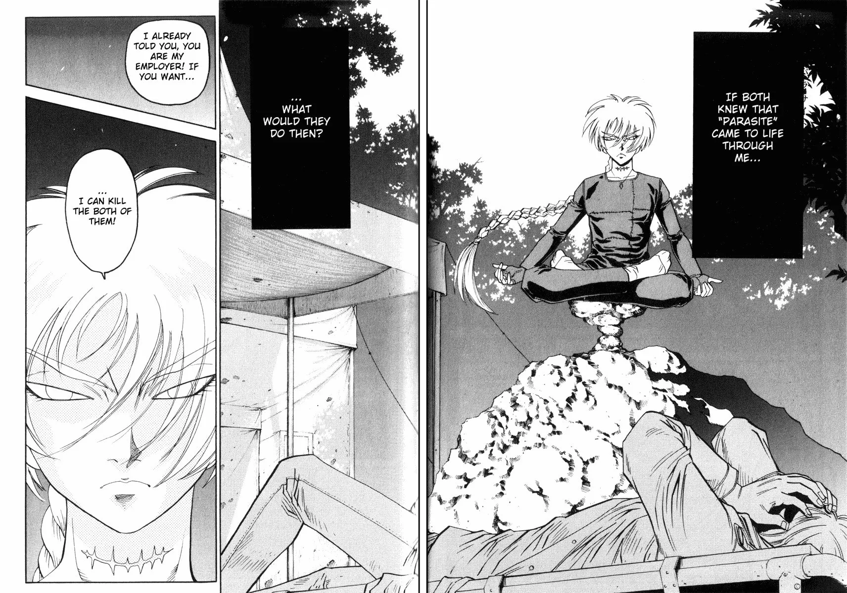 Read Hagane chapter 24 image 15 on Lezhin
