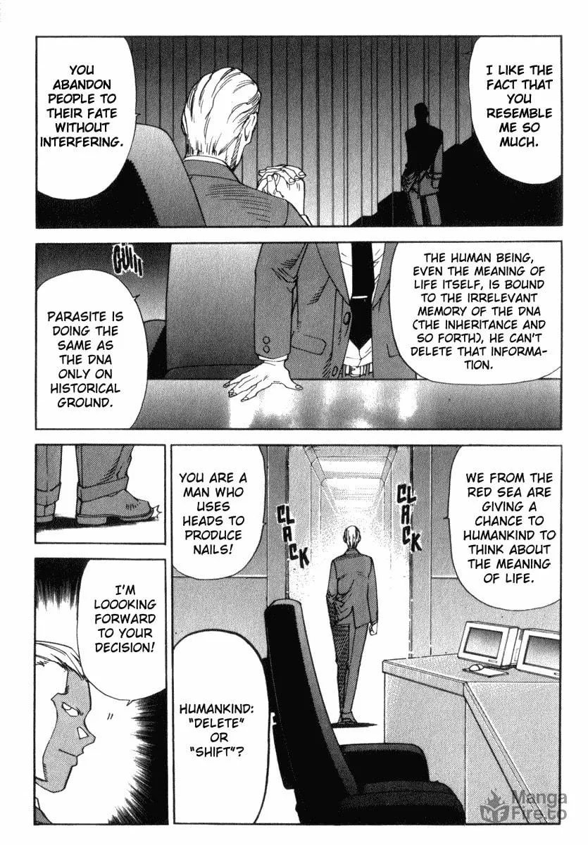 Read Hagane chapter 24 image 17 on Lezhin