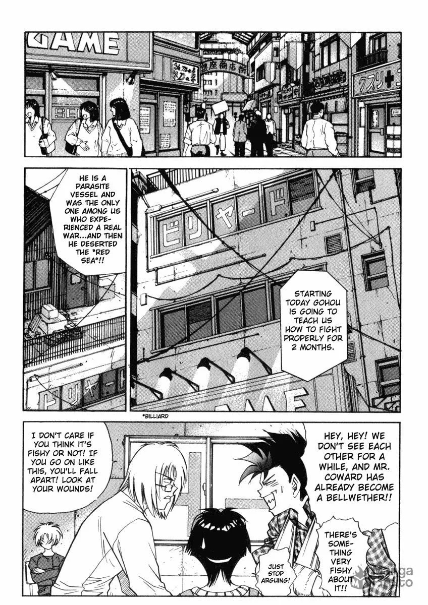 Read Hagane chapter 24 image 4 on Lezhin