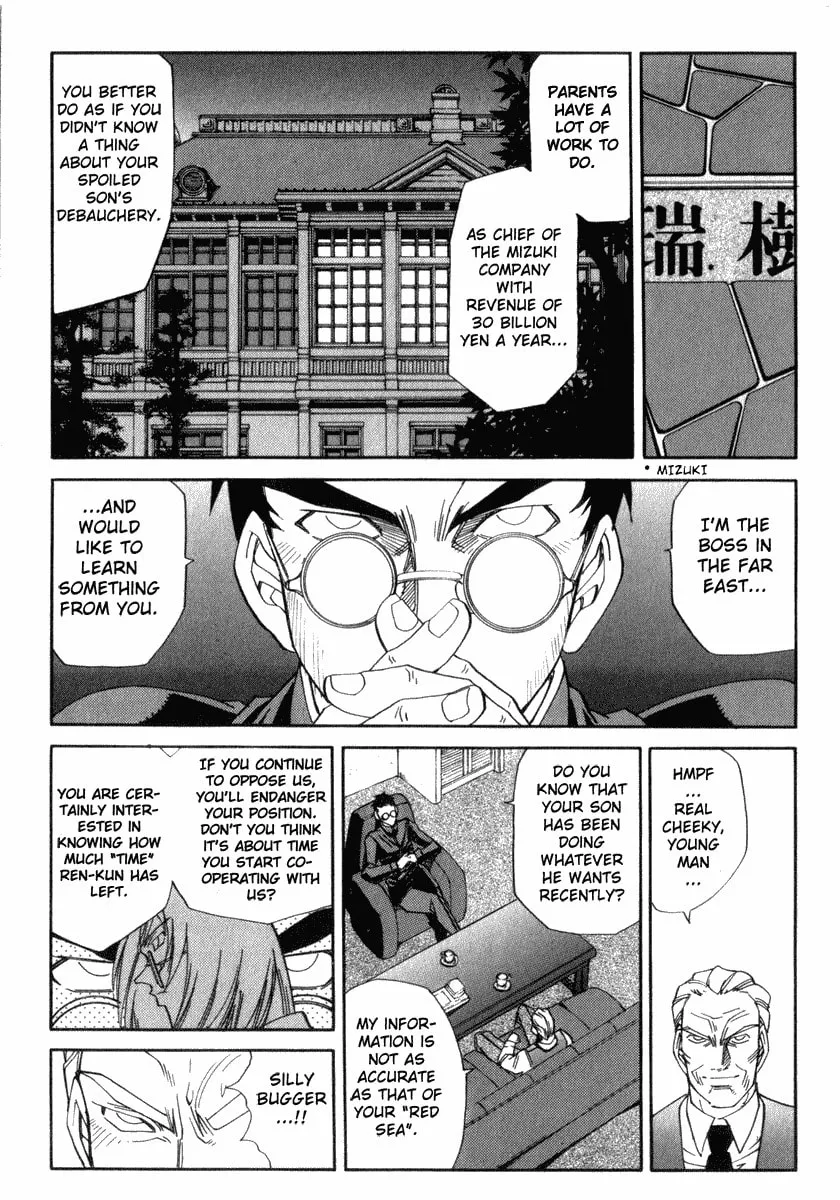 Read Hagane chapter 25 image 10 on Lezhin