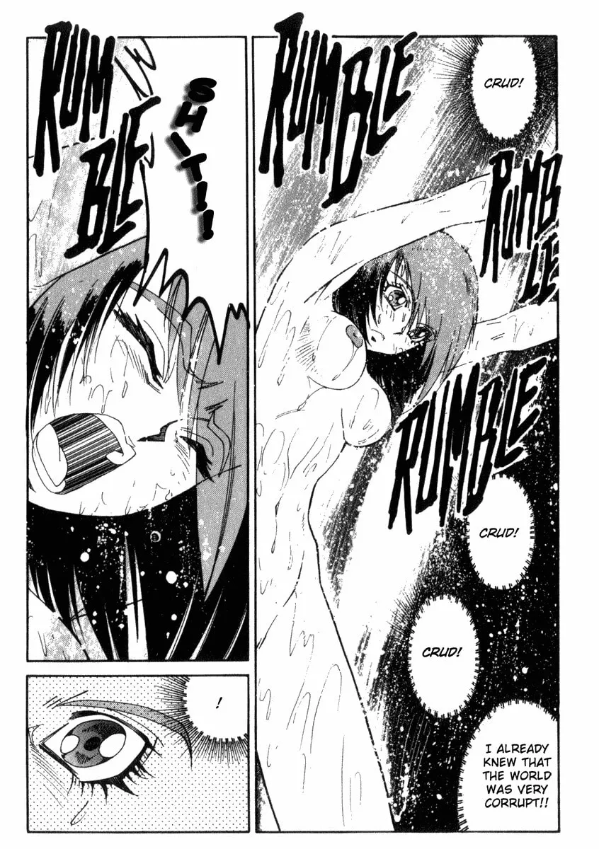 Read Hagane chapter 25 image 12 on Lezhin