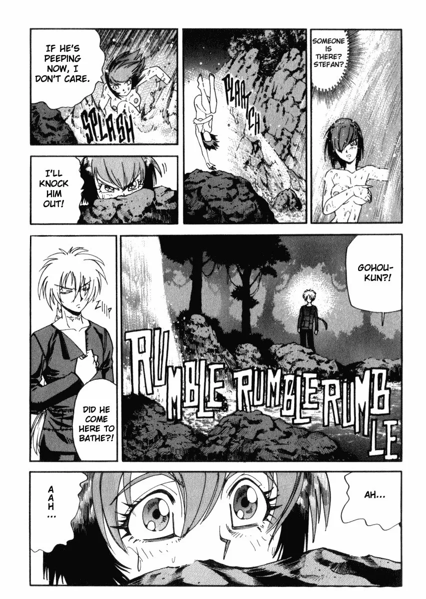 Read Hagane chapter 25 image 13 on Lezhin