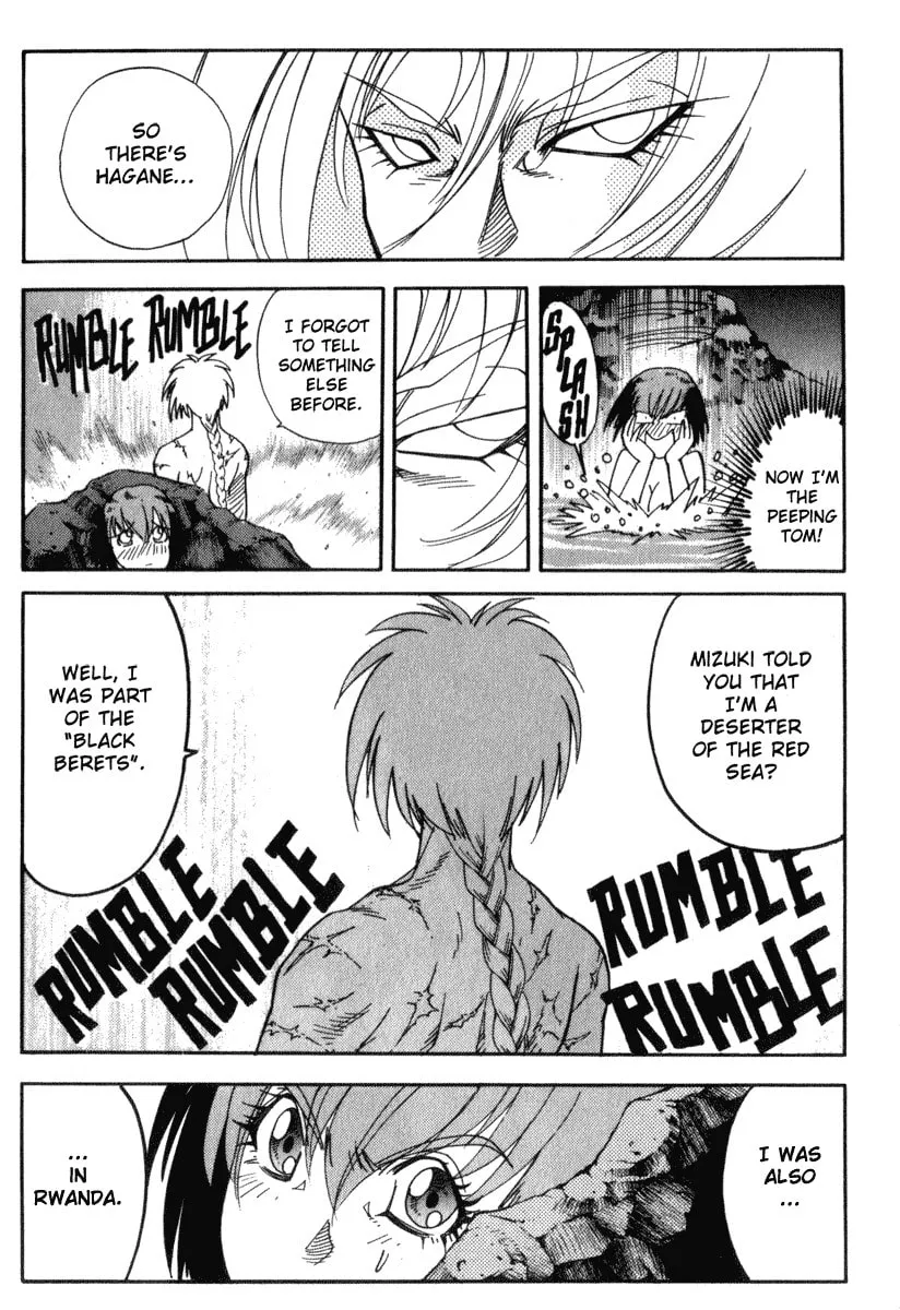 Read Hagane chapter 25 image 15 on Lezhin