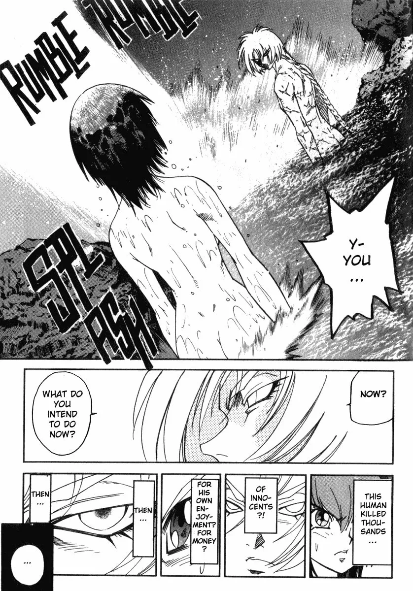 Read Hagane chapter 25 image 16 on Lezhin