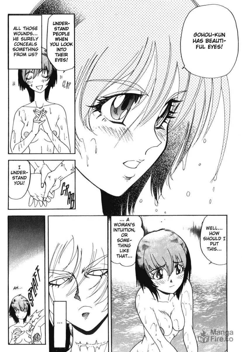 Read Hagane chapter 25 image 17 on Lezhin